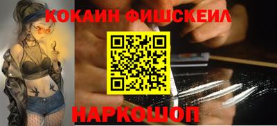 jwh Можайск