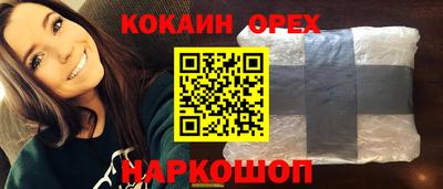 jwh Можайск