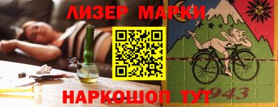 jwh Можайск
