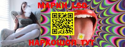 jwh Можайск