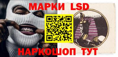кокаин премиум Моздок