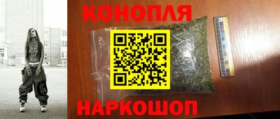кокаин премиум Моздок