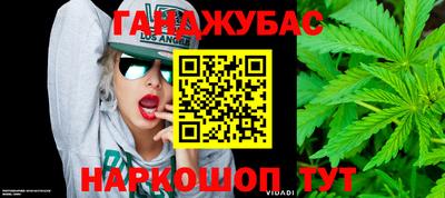 jwh Можайск