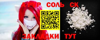 jwh Можайск