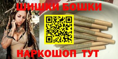 мескалин Можга