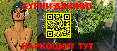 кокаин премиум Моздок