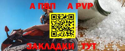 мескалин Можга