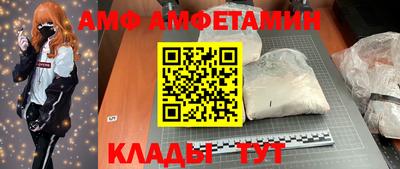 мескалин Можга