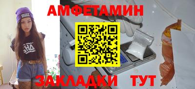 кокаин премиум Моздок
