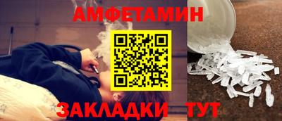 мескалин Можга