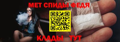 jwh Можайск