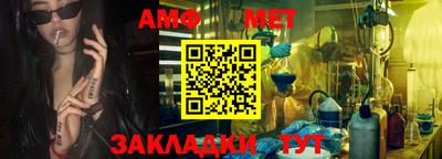 мескалин Можга