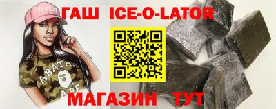 jwh Можайск