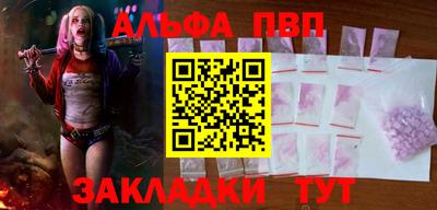 jwh Можайск