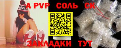 jwh Можайск