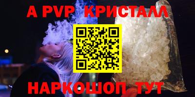 мескалин Можга