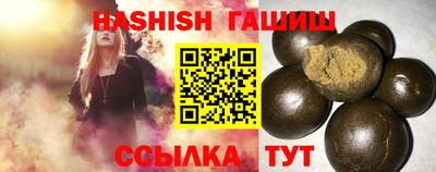 кокаин премиум Моздок